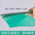防静点台垫绿色胶皮防滑橡胶垫耐高温工作台垫实验室桌布维修桌垫 绿黑0.8米*10米*2mm整卷