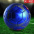 皮萨罗巴萨5号中小学生青少年儿童成人训练比赛世界杯足球耐磨4号用球 巴S5号蓝色