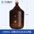 玻璃棕色透明蓝盖试剂瓶100 250 500 1000 2000ml GL45高 高硼硅棕色10000ml
