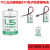 智津联  LS14250 3.6V锂电池编程器探头PLC设备数控机床仪表 带插头线（2个） 