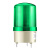 CiSN 声光报警器LED灯信号旋转指示灯JD-1101J （带声）绿色 220V
