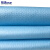 格洁719168-4强力高效擦拭布工业擦机吸油吸液维修油污灰尘清洁抹布25×19cm×1000张/卷x4卷蓝色