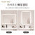 圣莉亚（SENLIA）智能镜子亚克力浴室方形led挂墙式卫生间带灯防雾触摸洗手台卫浴 白光+单触控(可选暖光） 600*800mm