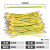 接地线黄绿双色软铜线4桥架跨接线2.5铜编织带光伏6平方机房设备 4平方200MM长5 厂标
