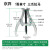 京羿 二爪三爪拉马器轴承拉马神器拉玛三爪拉马配件大全三爪拉马拆卸工具 锻造三爪拉马16寸 