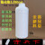定制昆山博群氟化瓶1.2L塑料瓶 农药瓶 kg化工试剂瓶  有机溶剂分装瓶