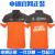 橙央夏季新款申通快递裹裹工作服装定制短袖T恤员广告衫 印字logo 申通正装上桔色 XL+短袖