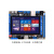 STM32MP157 Mini开发板Linux A7+M4核心板 单片机 主板+7寸RGB屏1024*600