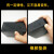 工业减震垫块橡胶缓冲垫机械防震垫方形橡胶板耐磨空调黑橡胶方块 100x100x10mm厚