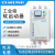 380V电机软启动器22KW30KW55KW90KW160KW200KW风机水泵变频器 ZHR9-115KW