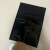 黑色平口袋塑料袋避光遮光袋不透光PE袋子加厚包装袋 黑色双面15丝100只 50x70cm