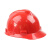 君御（Exsafety）ABS材质 电绝缘安全帽 建筑工程施工防护帽 标准V型 白色 1512