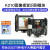 速阔（K210学习开发板）k210开发板 套件 RISC-V人脸识别AI人工智能摄像头IOT 视觉 模块