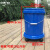 中环力安 户外酒店厨房环卫垃圾桶带滑轮塑料水桶 20L蓝色桶带轮子ZHLA-8406