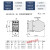 交流接触器CJ20-160A/40/63/100/400单相三相110v220V银触点 CJ20-40 220V