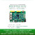 共研 MLK MZ7XB XILINX FPGA开发板AMR ZYNQ 7000（套餐A(MZ7XB裸板+基础配件包)）
