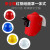 OIMG定制适用红钢纸电焊头戴式焊帽焊接焊工帽全脸隔热防飞溅 蓝色安全帽自带卡槽