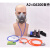 GJXBP防毒面具 供气式半面罩 长管呼吸器面罩 防尘喷漆/搭配6200 E-A2&ltG6200型套件 g6200款
