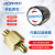 适用适用鸿业减压阀铜单级压力调节器标气氮气减压器Honyeo约巢 YQJ-1(25*0.6)
