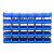 良至 组合式零件盒 斜口零件盒组合式货架零件盒螺丝盒组合式塑料元件盒物料盒工具盒 蓝色470*300*180mm