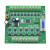 plc工控板 简易板式可编程国产FX1N-10/14/20/MR/MTplc控制器 乳白色 10MR裸板