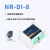 (Niren)1对1 1对多多对1多对多网络继电器组网控制 NR-DI-8(配12V电源)