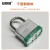 安赛瑞 钢制千层安全挂锁（绿）安全锁具 上锁挂牌挂锁 LOTO 14708