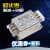 定制CW4L2-20A-S(005)电源滤波器220v 端子台6A10A30A导轨式 CW4L2-20A-S(005) 导轨式