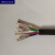 NH-KVV信号线耐火控制硬电缆消防2.52 3 4 5 6 7 8芯*11.5 专用平 国标7*2.5(1米)