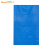舒蔻（Supercloud）垃圾袋大号大垃圾袋加厚分类垃圾袋平口蓝色80*100cm50个