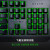 雷蛇（Razer） 黑寡妇蜘蛛标准 机械键盘 游戏键盘 办公键盘 电脑键盘 ABS键帽104键 标准版-104键绿轴绿光