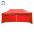 阿力牛 AYJ-089 户外临时隔离帐篷 四脚遮阳伞 伸缩式雨棚围布  红色3*6M三面围布