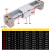 磁偶式无杆气缸CY1R/CY3RG10/15/20/25/32/40*250*300长行程滑动气动 CY1R10-400