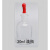 加厚广口玻璃瓶试剂瓶磨口瓶油样瓶化学实验小滴瓶广口取样瓶 30ml透明滴瓶