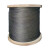 梵选 钢丝绳光面带油钢丝绳 起重吊装钢丝绳10米/卷 单位：卷  11mm 
