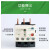 常安 液位控制继电器 YKJD24-500-150 DC24V
