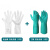 安思尔2-100复合膜防化手套实验室防98%浓耐酸碱有溶剂手套 复合膜+丁腈手套 M