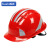 苏识 安全帽 反光条安全帽 ABS五筋透气安全帽工地领导视察安全帽 橙色 3320104