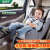感恩（ganen）儿童安全座椅0-12岁宝宝婴儿车载座椅360度旋转加大加宽盖亚 宙斯盾/白矮星【360度旋转】