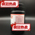 密欧 碘化钾分析 AR500g/瓶 实验室化学试剂 欧化学 分析AR