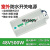 220V转5V12V24V36V48V防水开关电源LED变压器360W400W500W600IP 48V500W防水电源