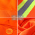 环卫反光背心 环卫帽 清洁工夏季工作服 物业保洁透气荧光马甲 施工扫大街安全马甲 橘色