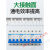 定制电气汇流排3P三相断路器空开接线排100A连接铜排63A国标紫铜 3P NC 100A(间距81 可连12个)