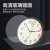SEIKO 精工挂钟客厅现代简约创意家用中式轻奢钟表挂墙石英时钟免打孔 QXA695Z(店长推荐)