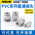 PVC塑料气管接头SGPC8一01 直头 耐腐蚀 耐潮湿 SPC10-04