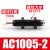 千石AC0806气动液压油压缓冲器阻尼减震器可调机械手1007/1210/AD1416 AC1005-2