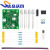 优品沃目 LM358呼吸灯散件蓝色闪烁电子DIY趣味制作套件电路板焊接练习DIY  套件+9V电池扣