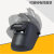京汇莱众安电焊防护面罩头戴式脸罩氩弧焊工耐高温护罩防烤脸二保焊帽子 HF402-1黑色焊帽