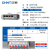 正泰（CHNT）TNS1-SVC-4.5 三相稳压器380v 交流全自动稳压器 空调稳压器 4500W