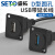 SETO D型USB3.0母座数据传输直通免焊延长双通对接2.0插座面板模块 2.0USB带线直插